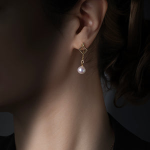 Celestial Pearl Drops - Japanese Akoya Pearl